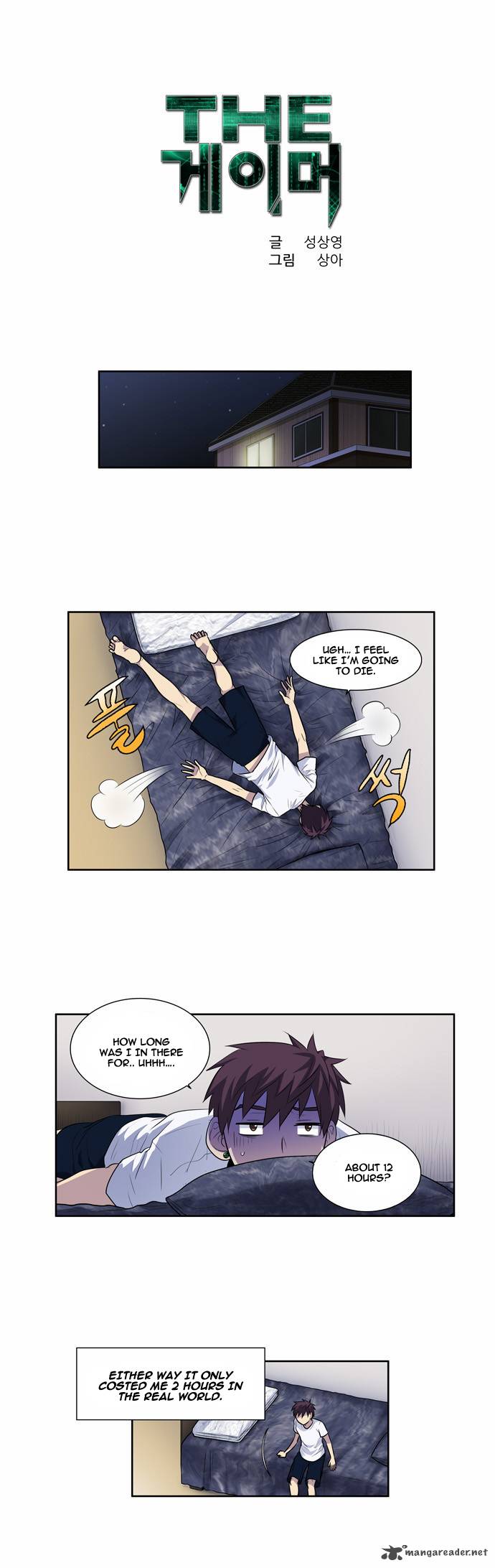 Read THE GAMER Manga Online