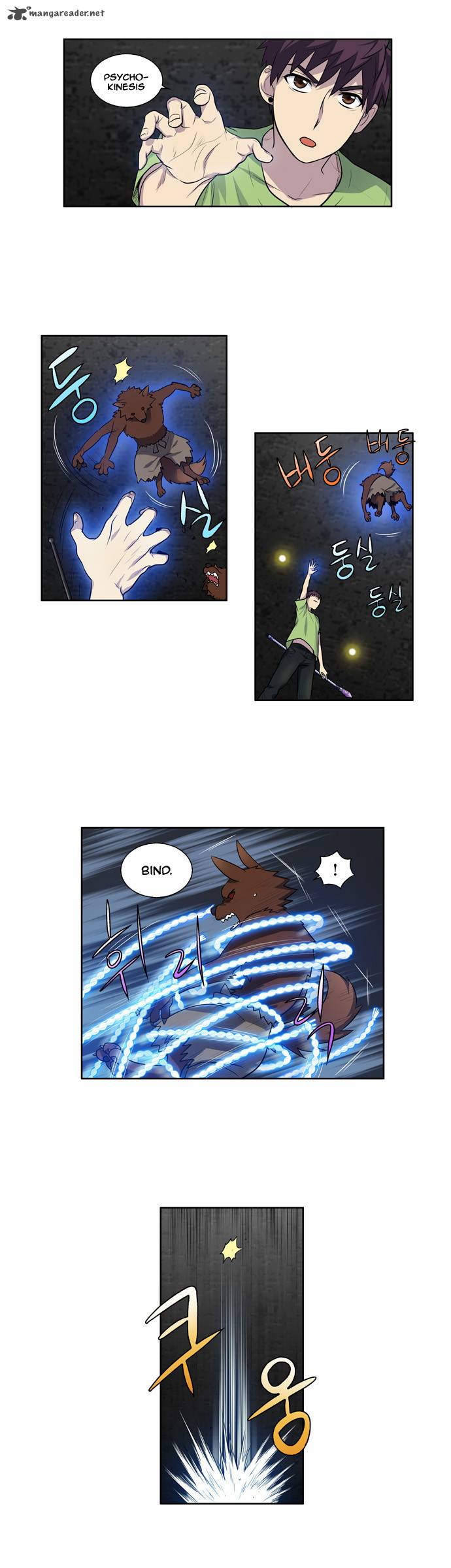 Read THE GAMER Manga Online
