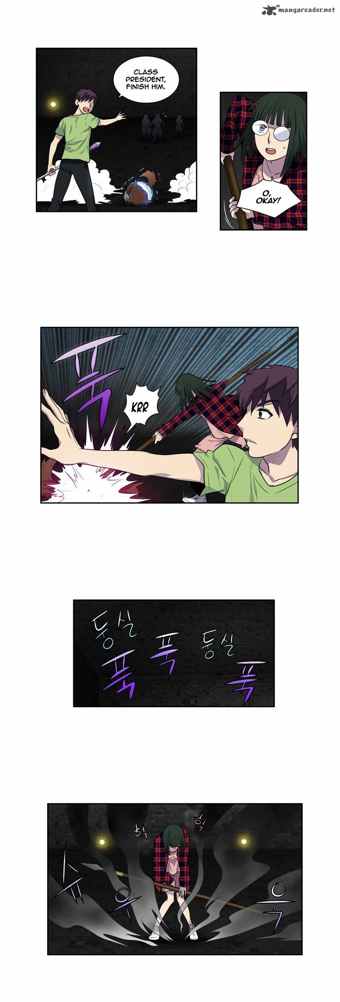Read THE GAMER Manga Online