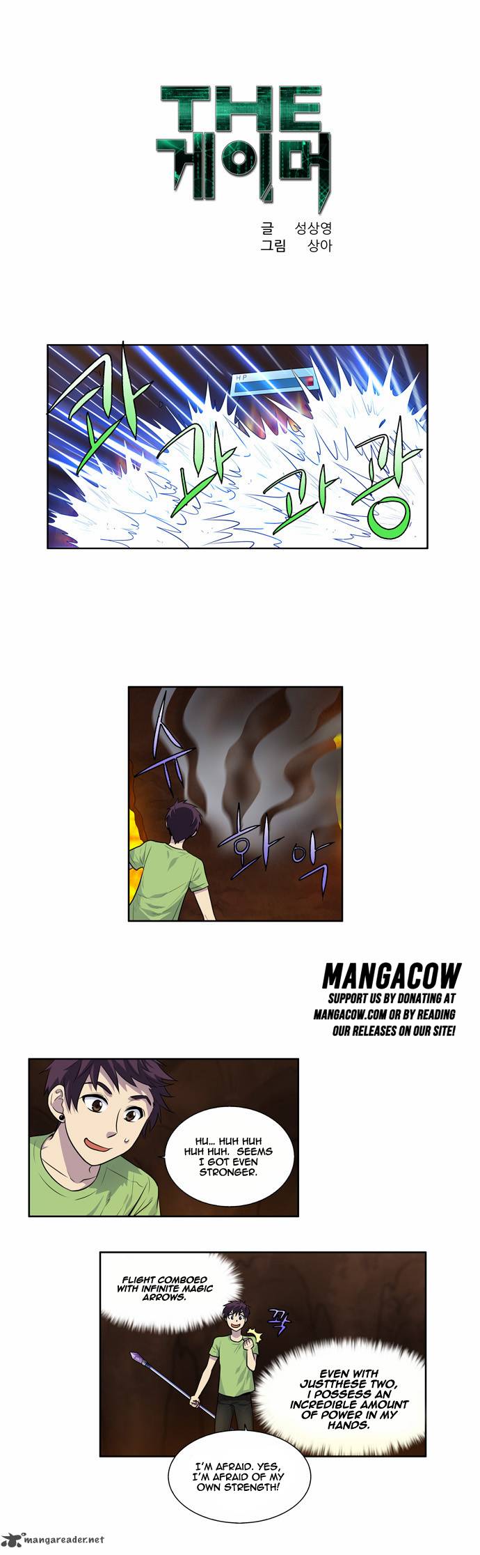 Read THE GAMER Manga Online