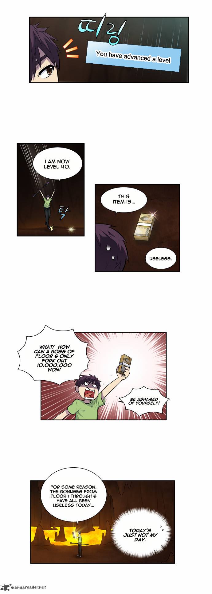 Read THE GAMER Manga Online