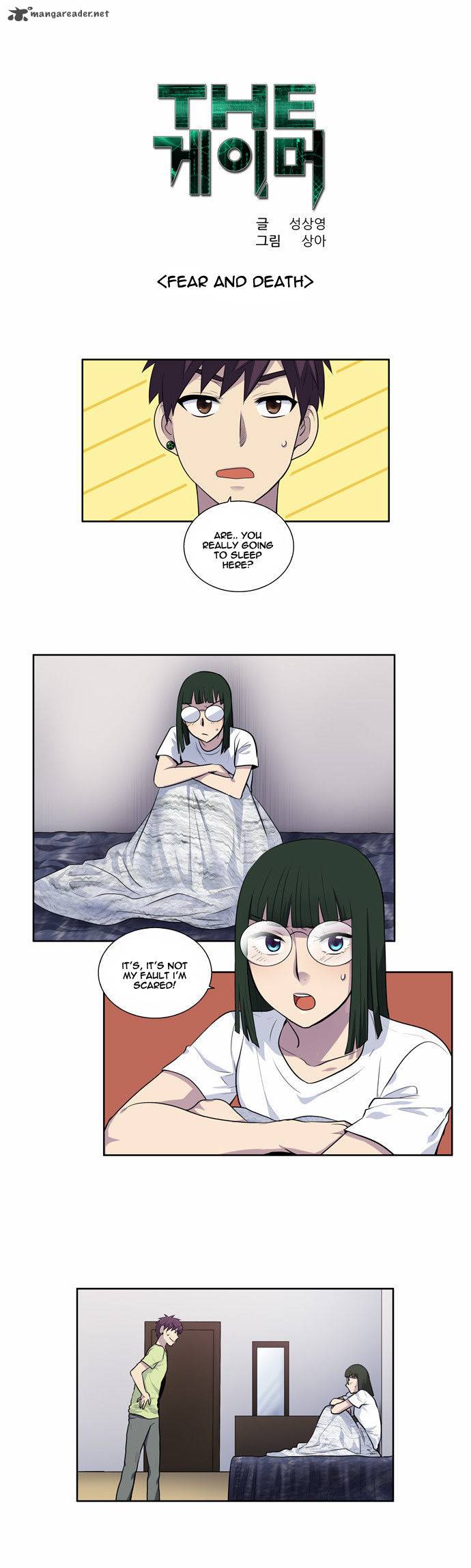 Read THE GAMER Manga Online