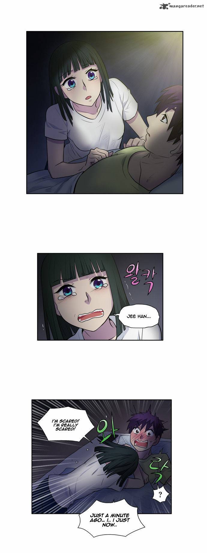 Read THE GAMER Manga Online
