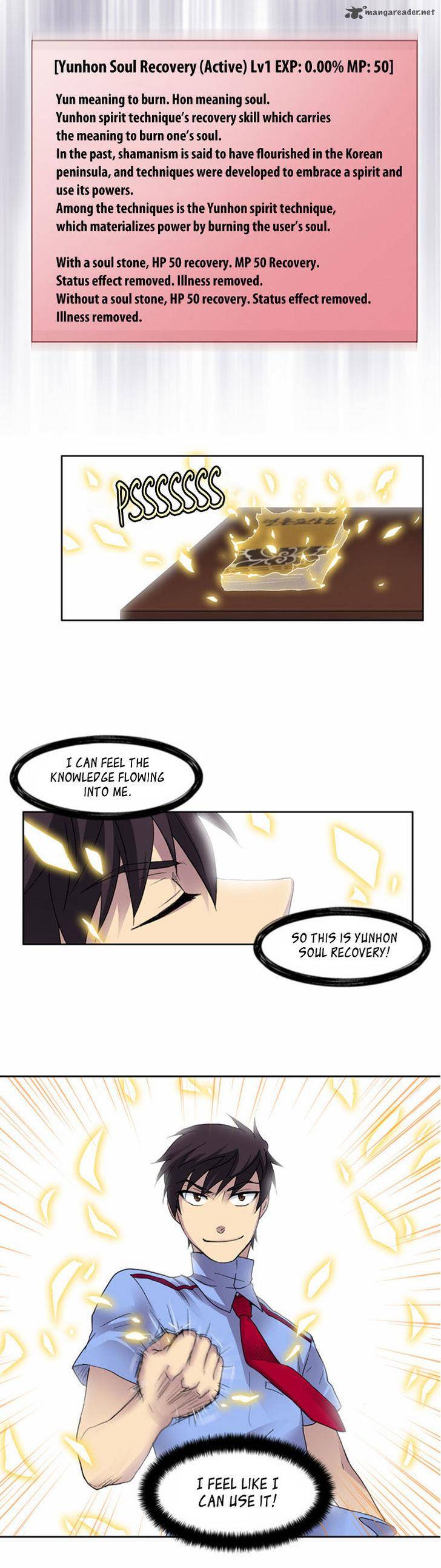 Read THE GAMER Manga Online