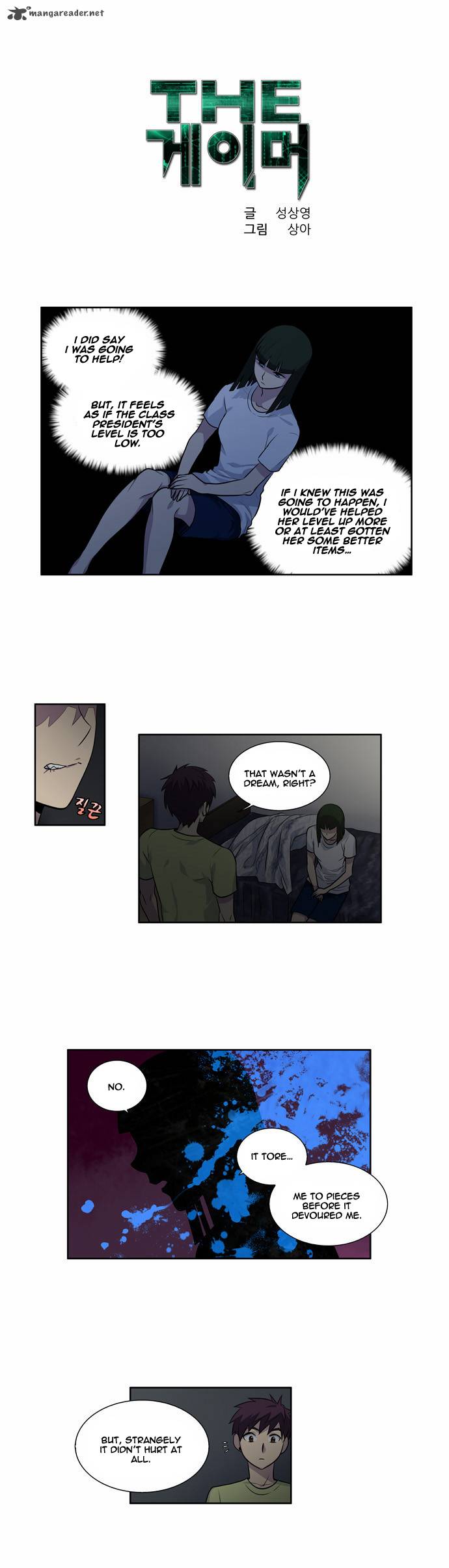 Read THE GAMER Manga Online