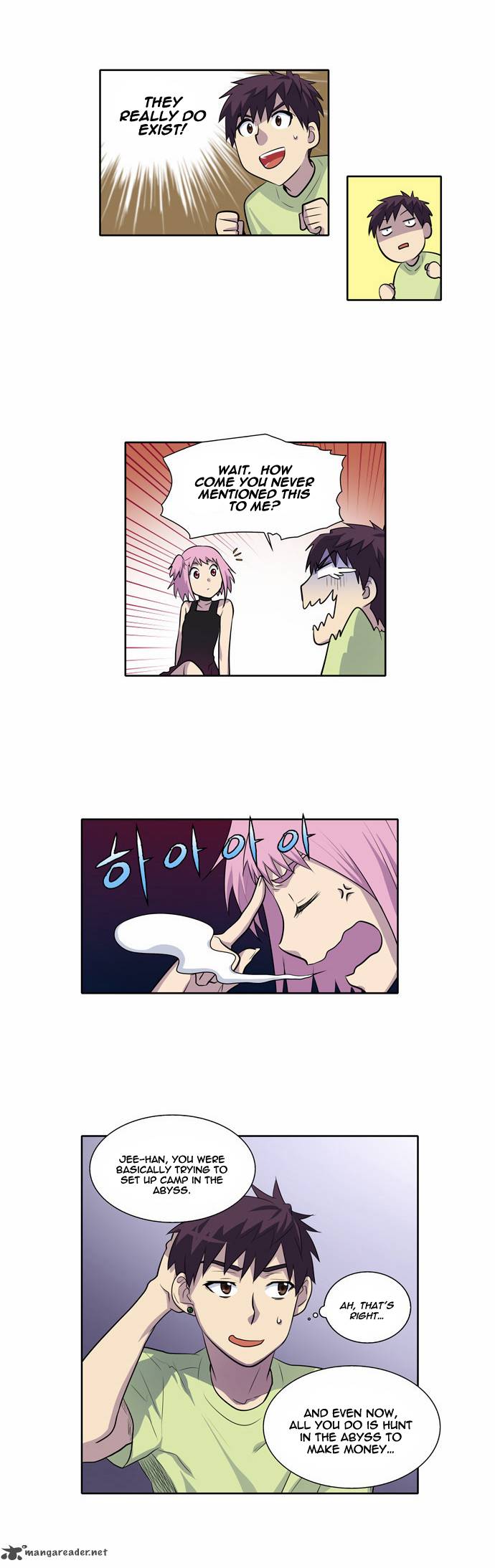 Read THE GAMER Manga Online