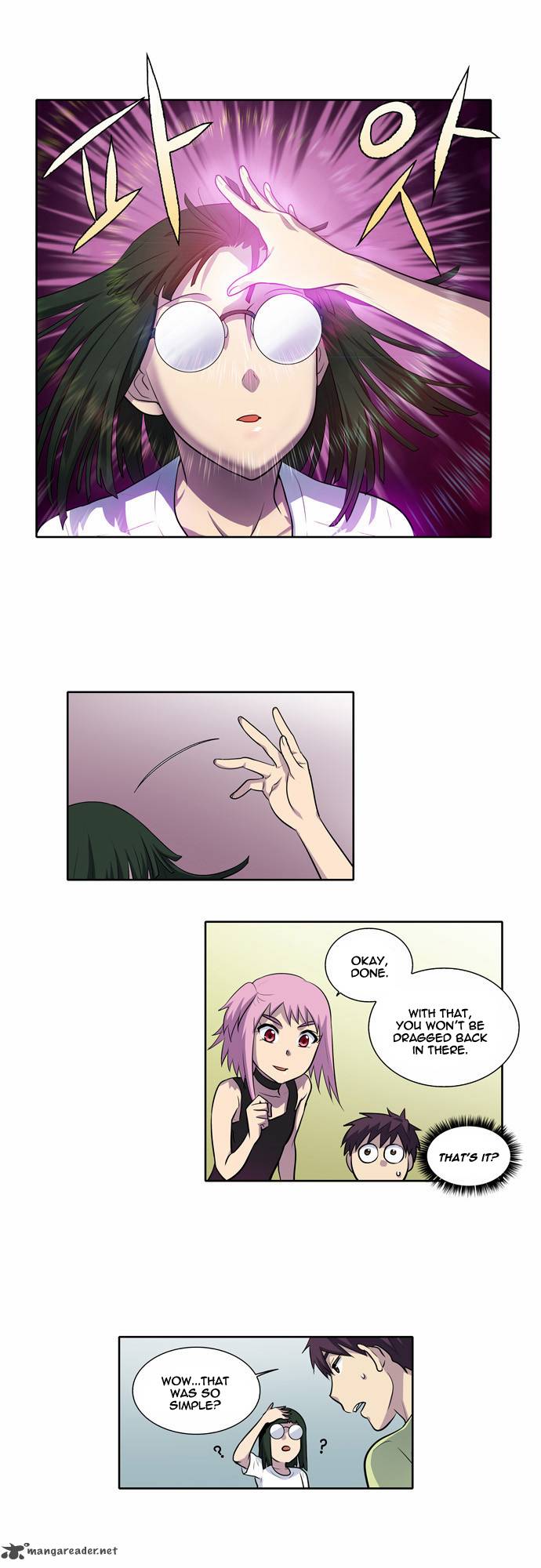 Read THE GAMER Manga Online
