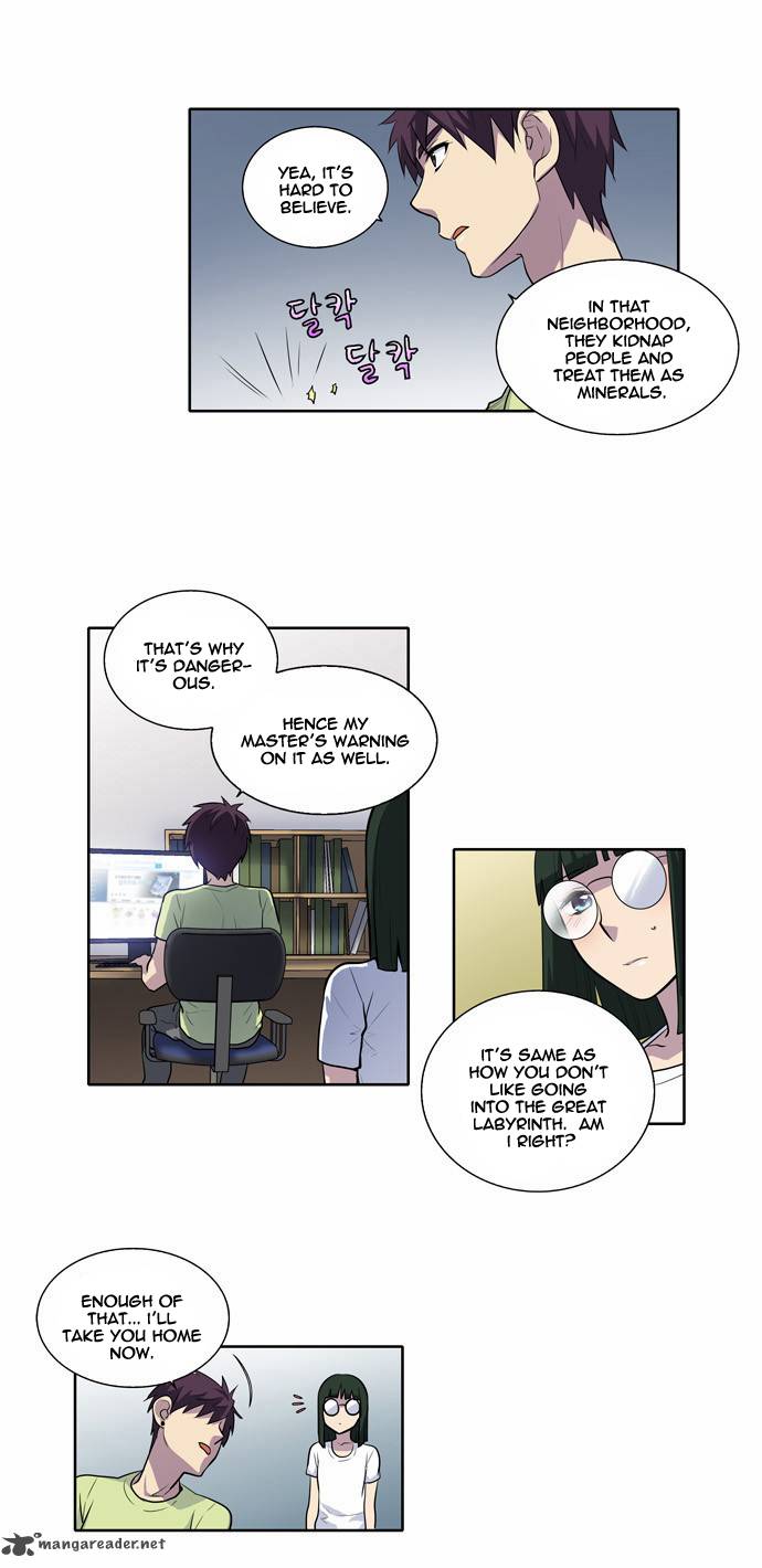 Read THE GAMER Manga Online