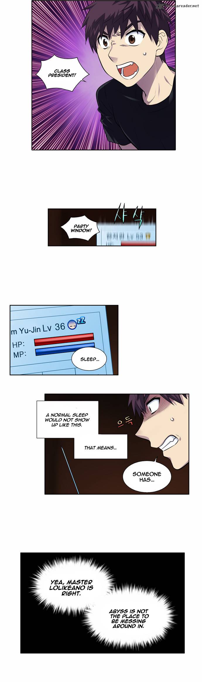 Read THE GAMER Manga Online