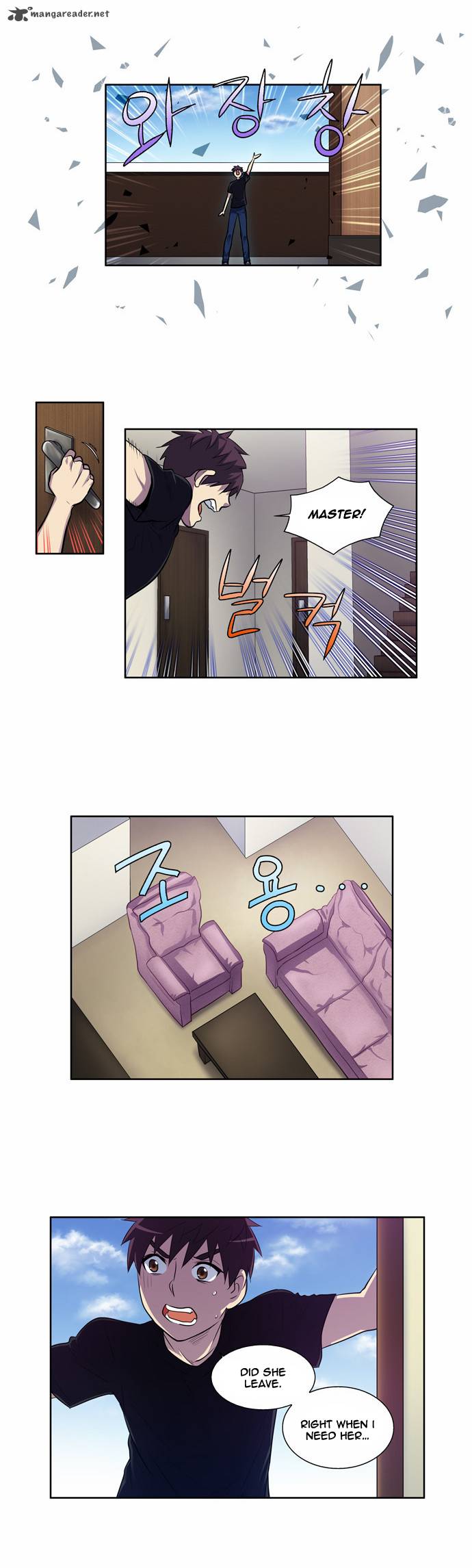 Read THE GAMER Manga Online