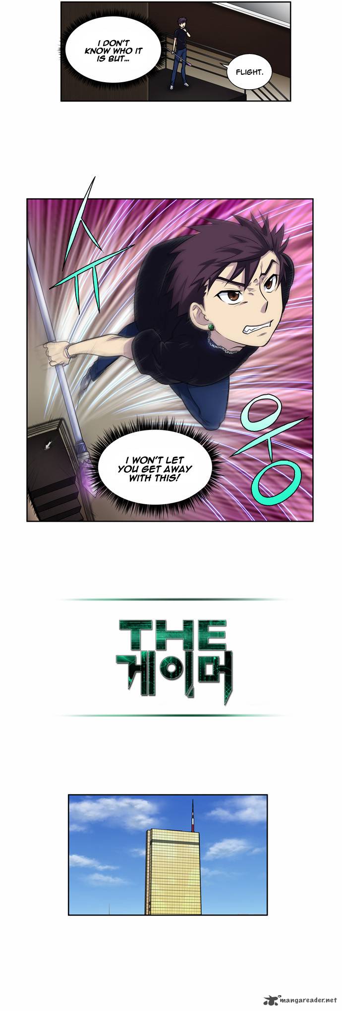 Read THE GAMER Manga Online