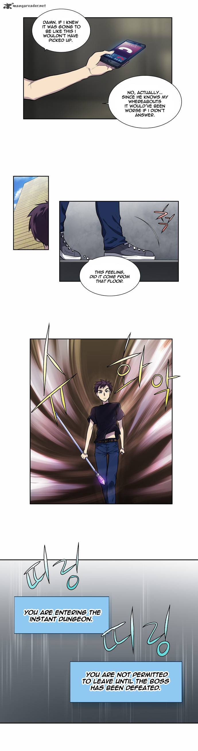 Read THE GAMER Manga Online