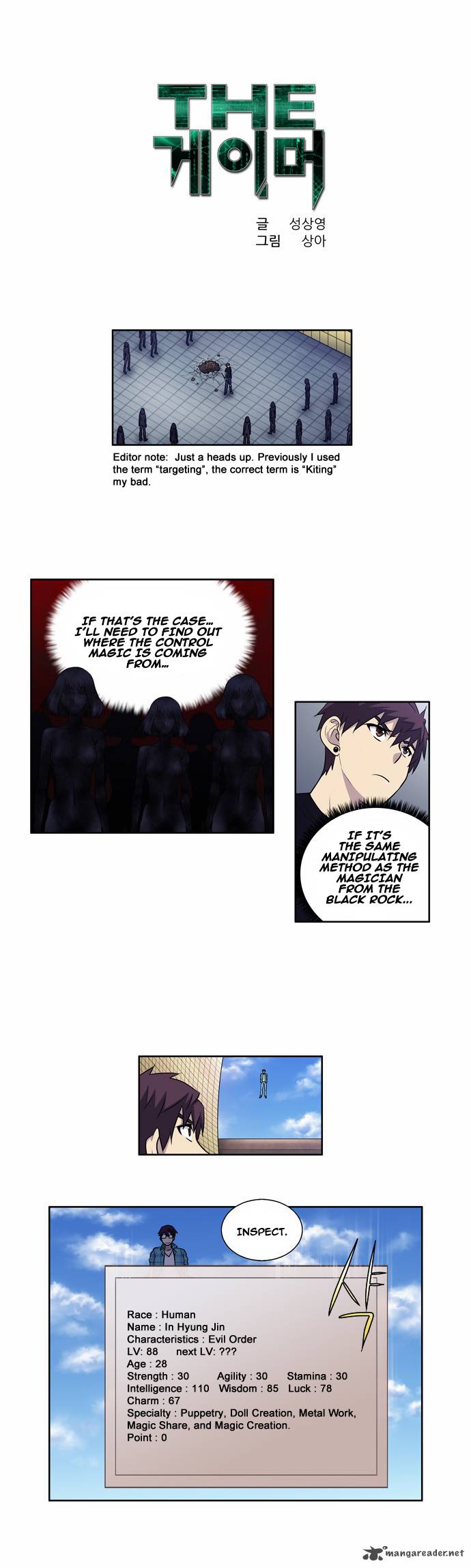 Read THE GAMER Manga Online