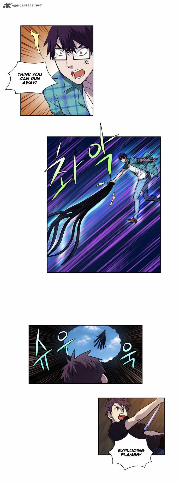 Read THE GAMER Manga Online