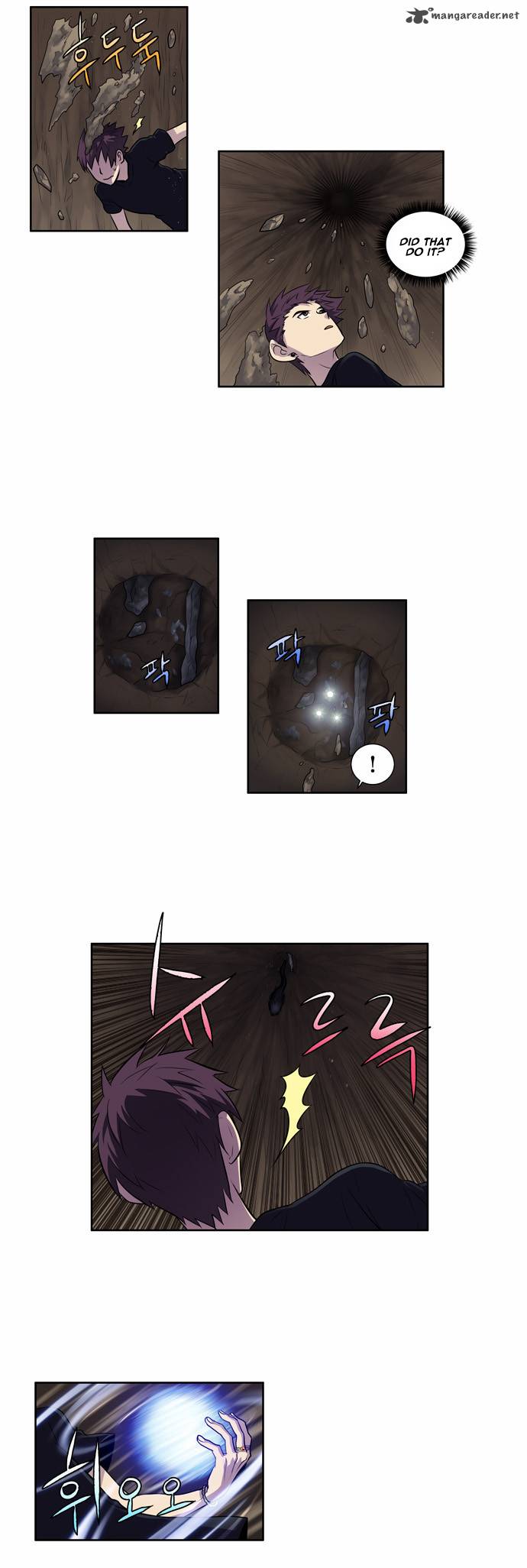 Read THE GAMER Manga Online