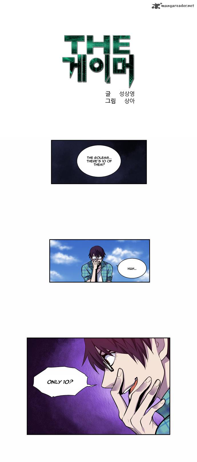 Read THE GAMER Manga Online