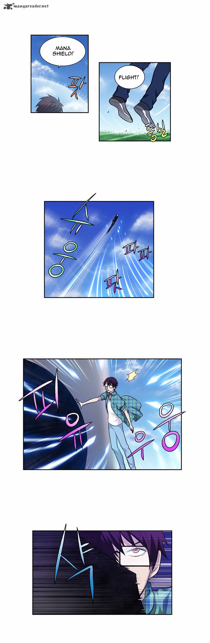 Read THE GAMER Manga Online