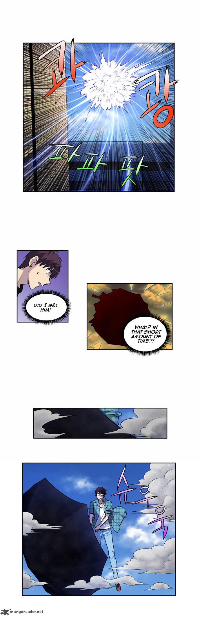 Read THE GAMER Manga Online