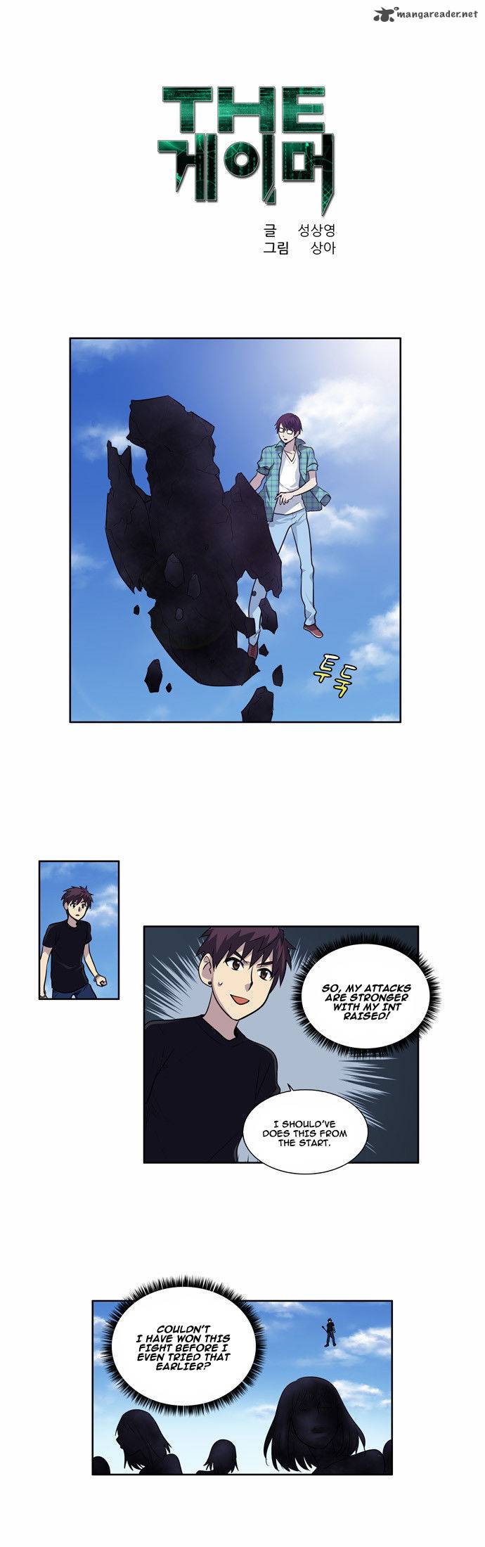 Read THE GAMER Manga Online