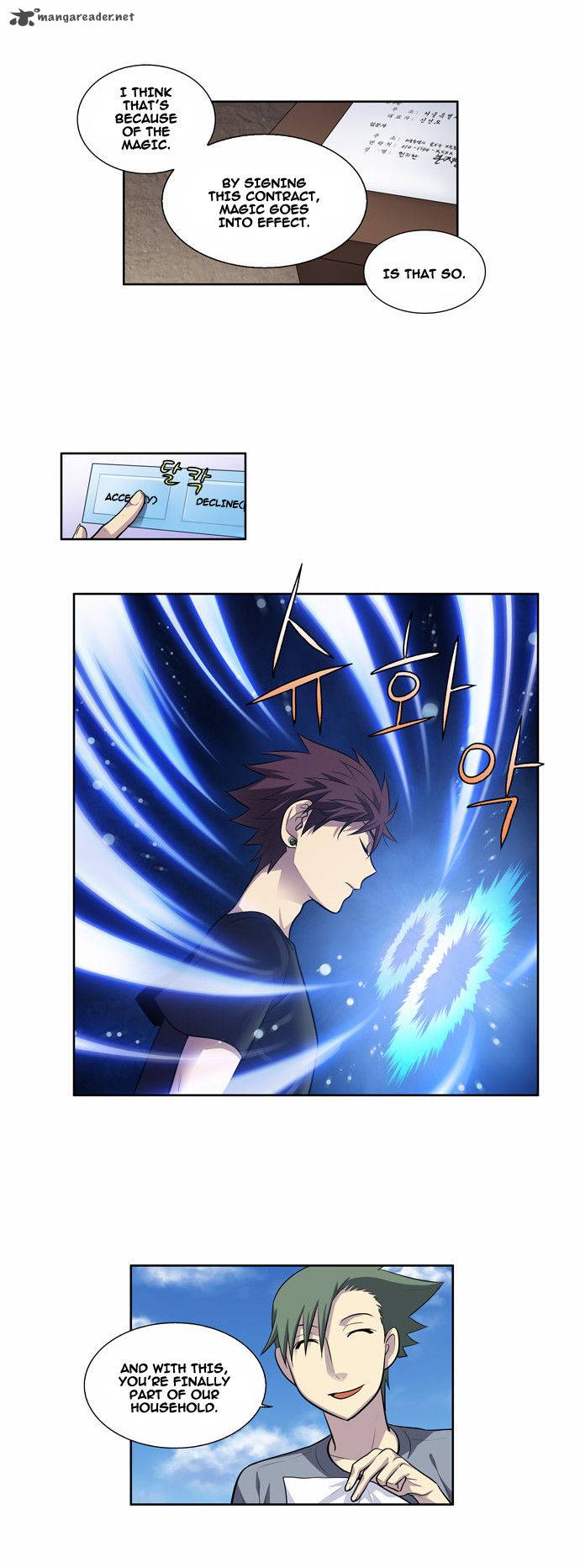 Read THE GAMER Manga Online
