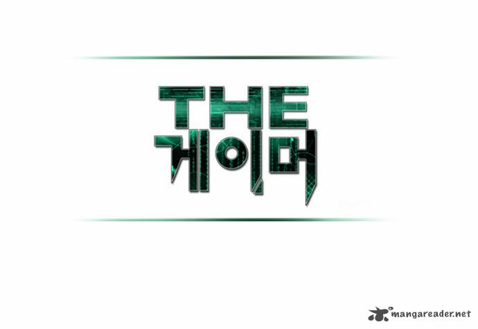 Read THE GAMER Manga Online