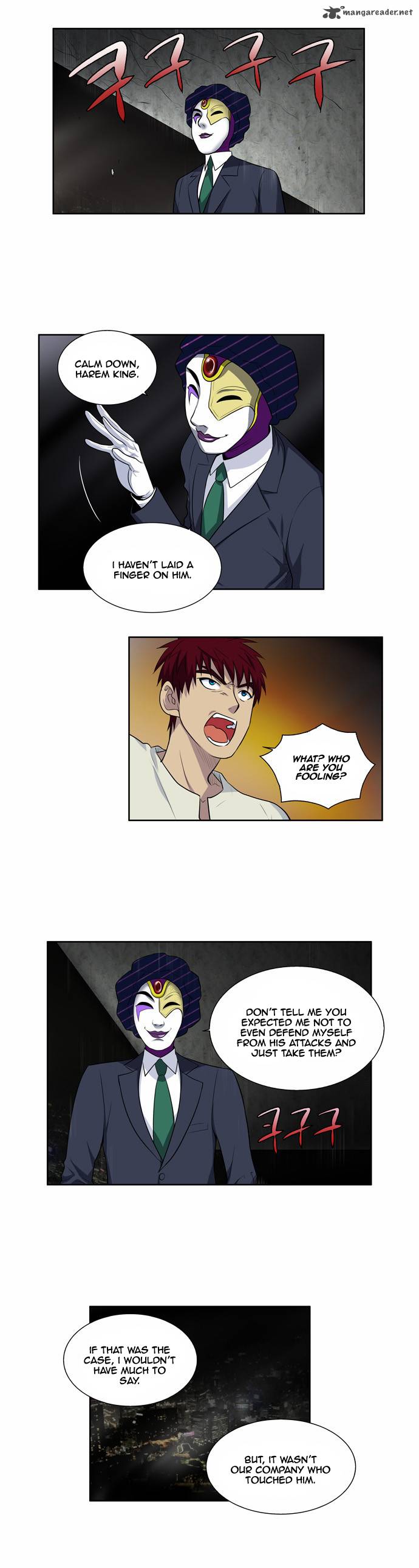 Read THE GAMER Manga Online