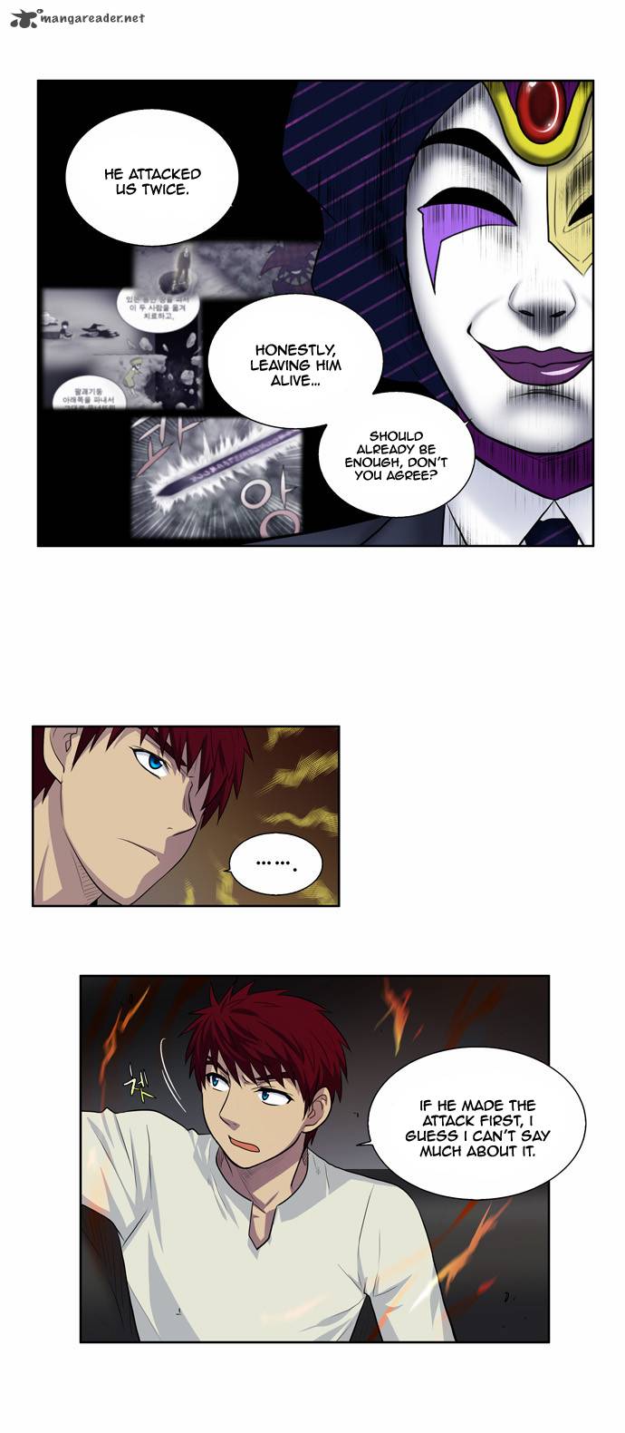 Read THE GAMER Manga Online