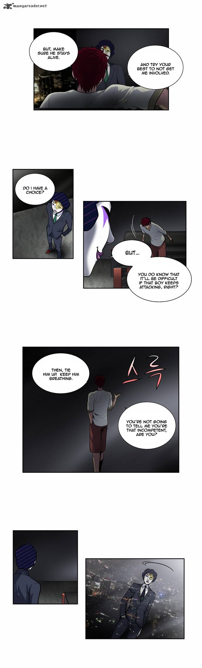 Read THE GAMER Manga Online