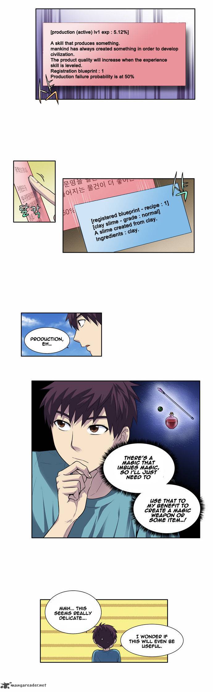 Read THE GAMER Manga Online
