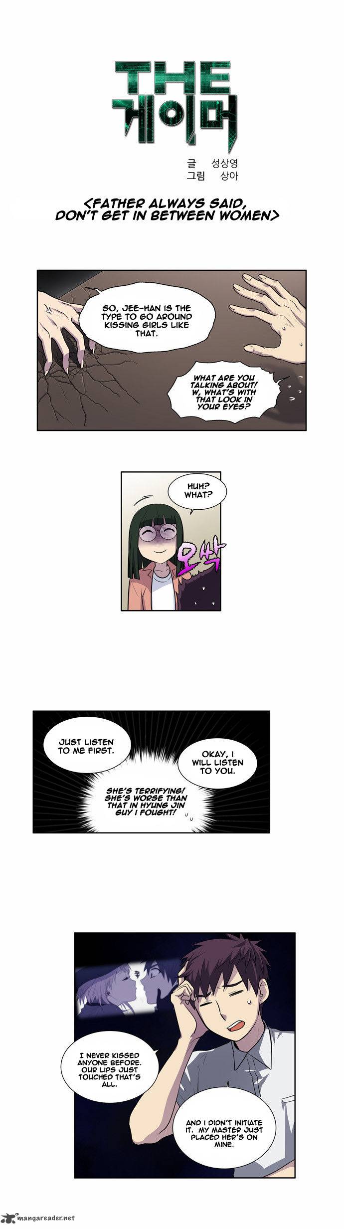 Read THE GAMER Manga Online