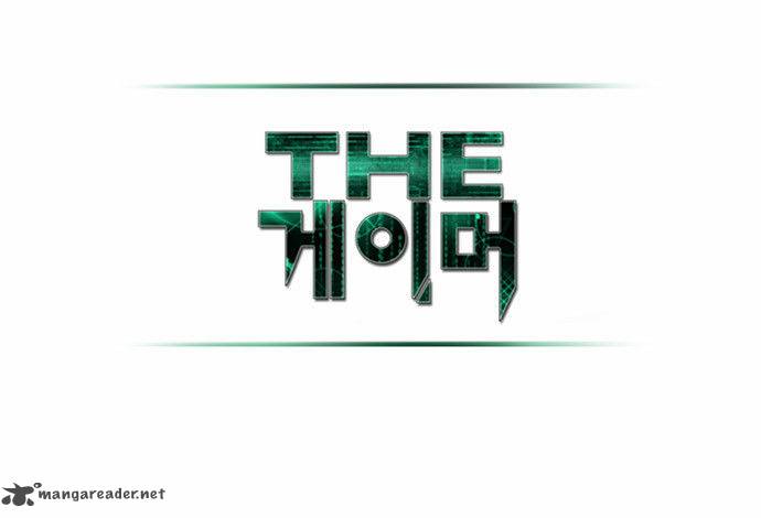Read THE GAMER Manga Online