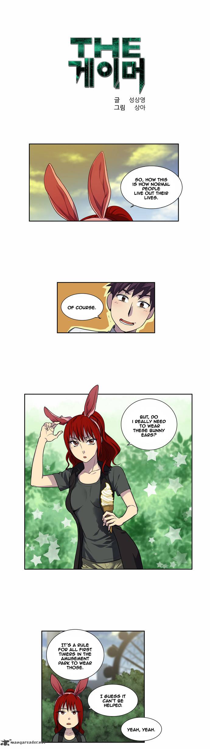 Read THE GAMER Manga Online