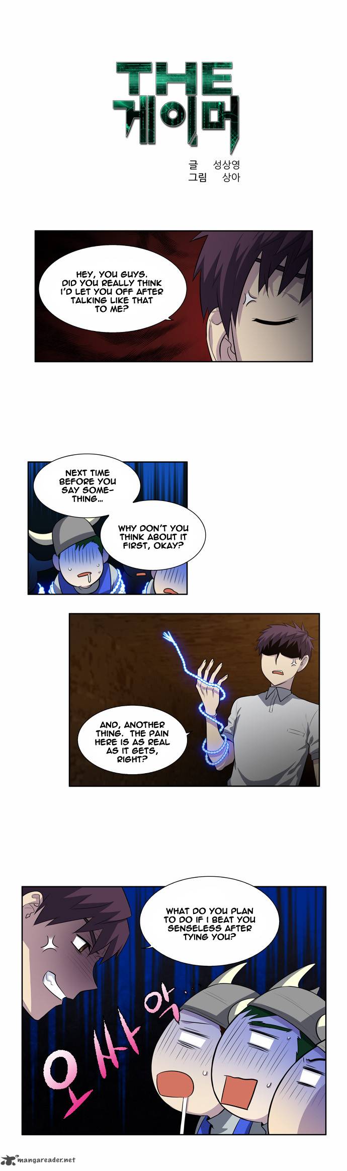 Read THE GAMER Manga Online