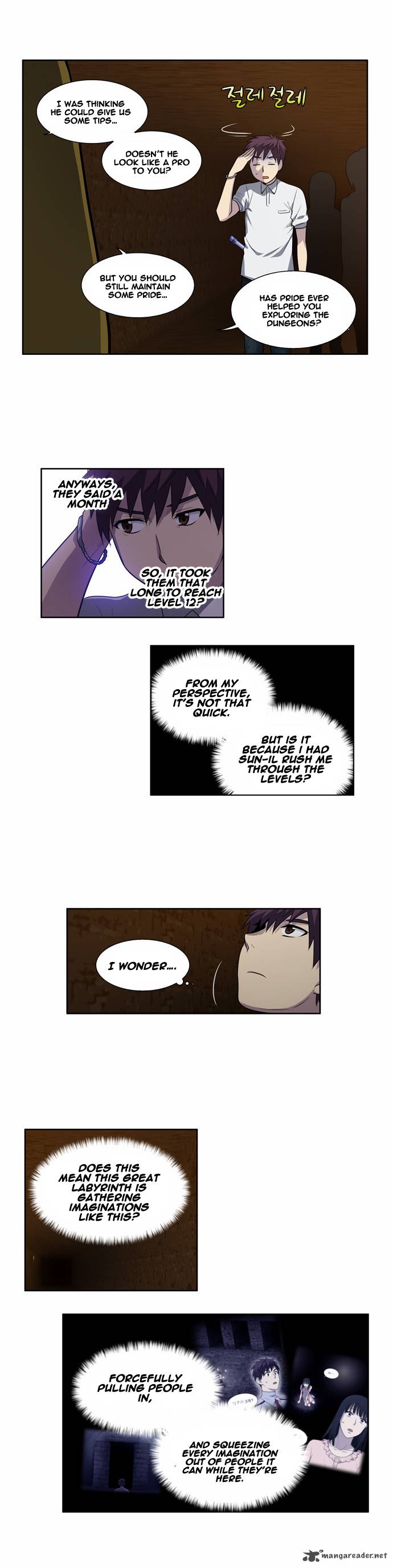 Read THE GAMER Manga Online