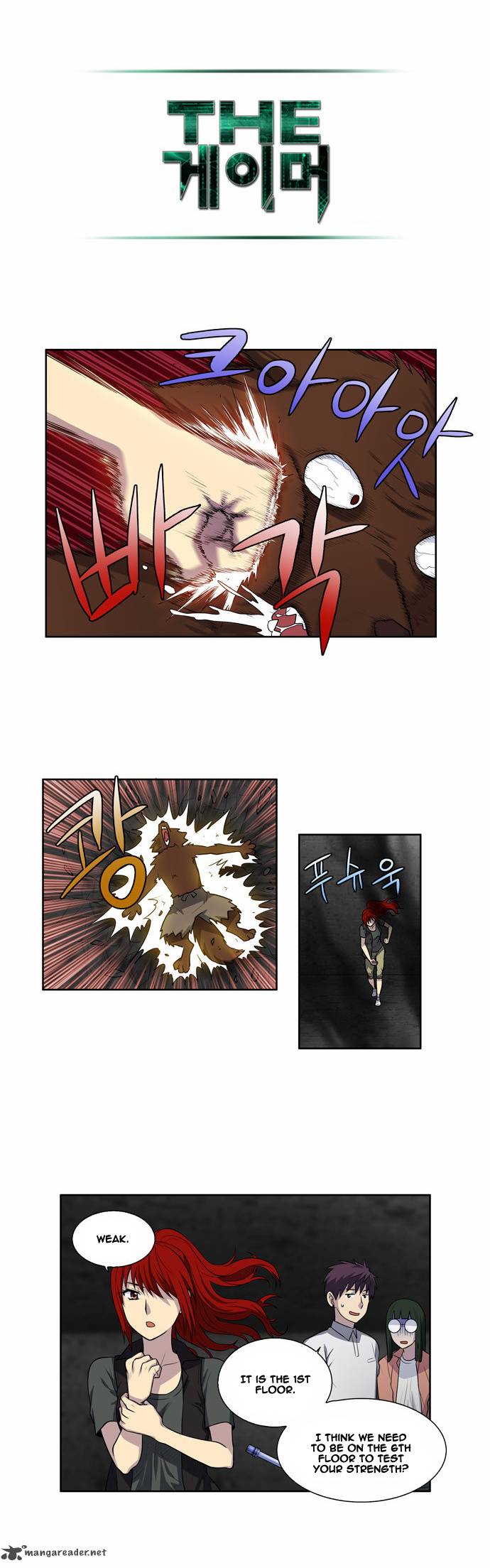 Read THE GAMER Manga Online