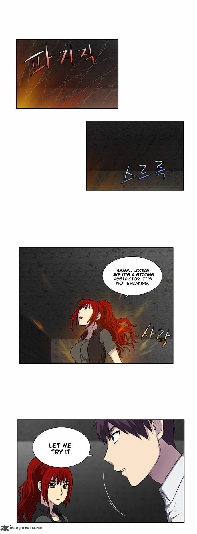 Read THE GAMER Manga Online