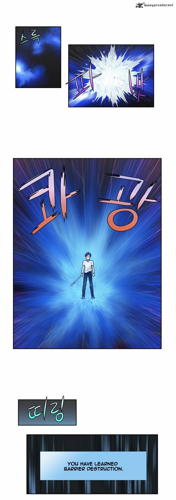 Read THE GAMER Manga Online