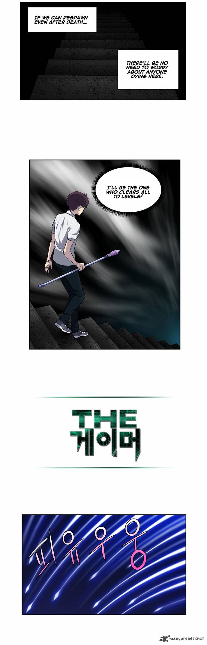 Read THE GAMER Manga Online
