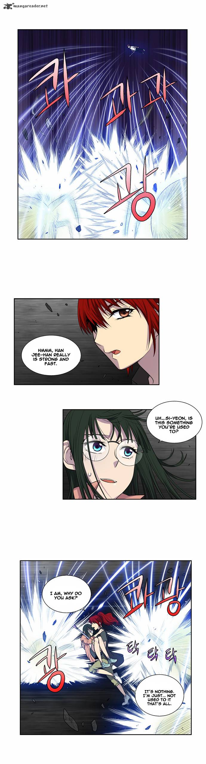 Read THE GAMER Manga Online