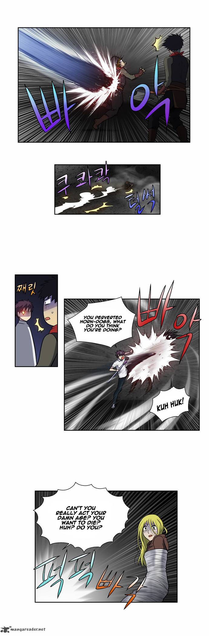 Read THE GAMER Manga Online