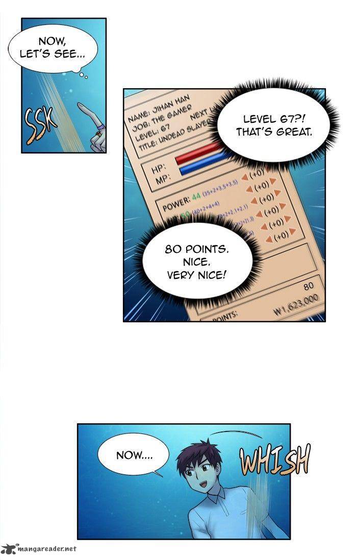 Read THE GAMER Manga Online