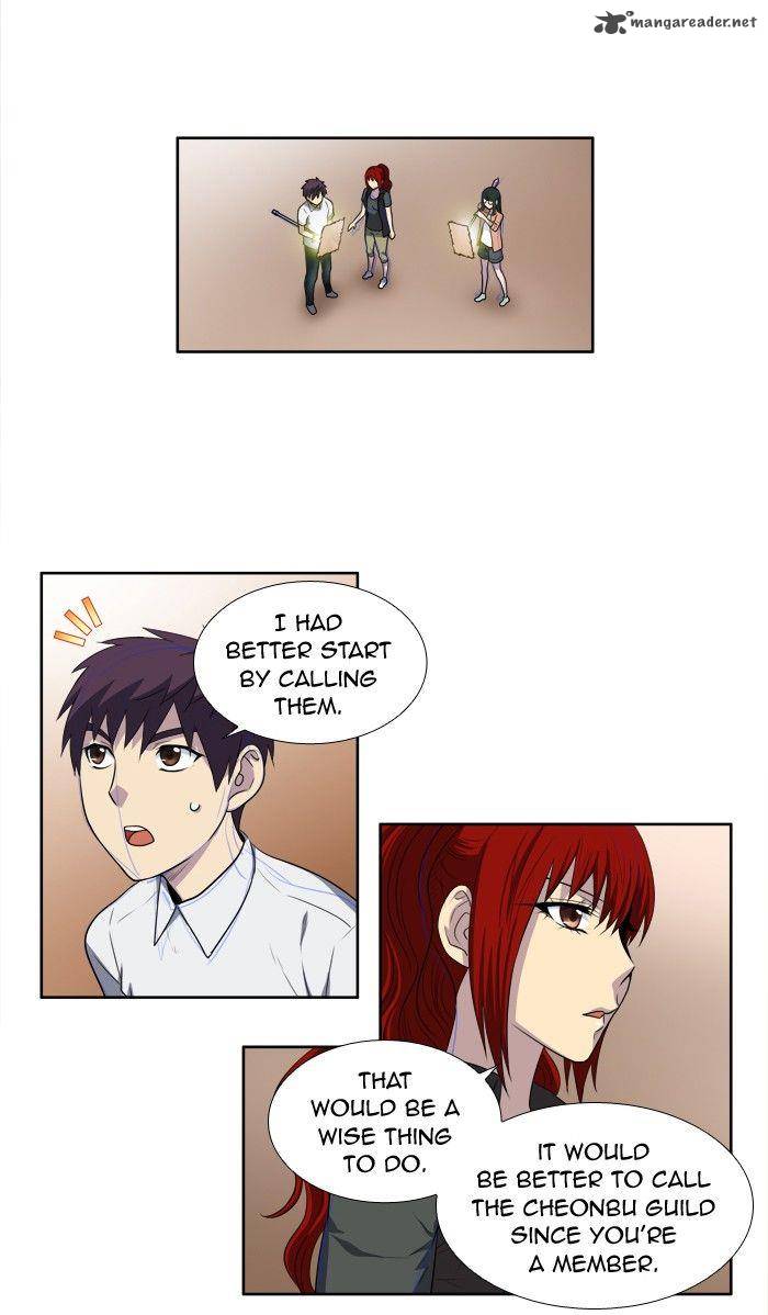 Read THE GAMER Manga Online
