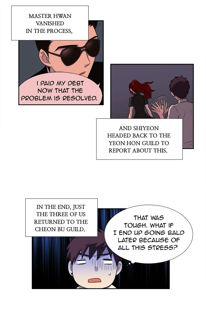 Read THE GAMER Manga Online