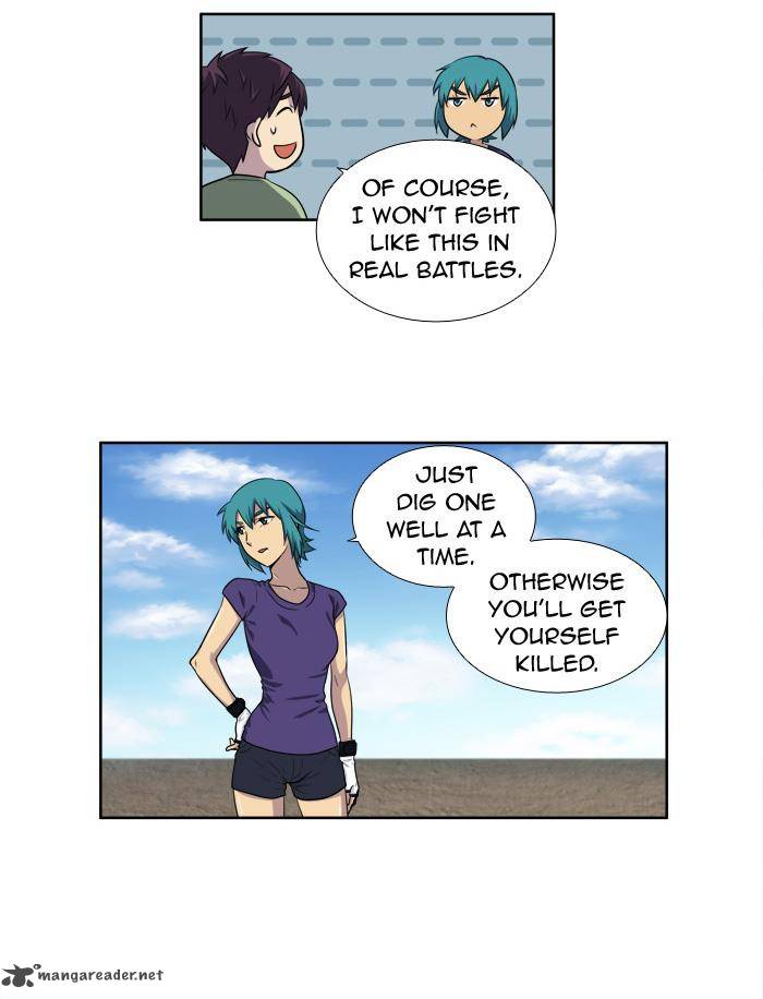 Read THE GAMER Manga Online