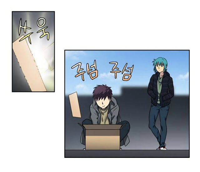 Read THE GAMER Manga Online
