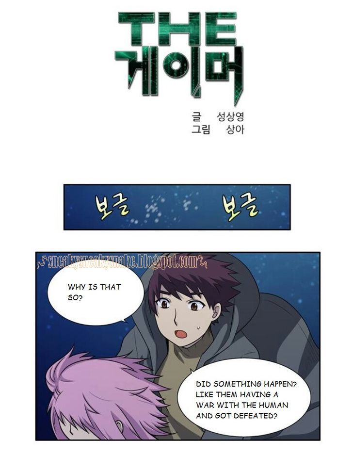 Read THE GAMER Manga Online