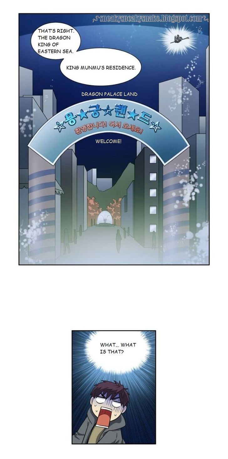 Read THE GAMER Manga Online