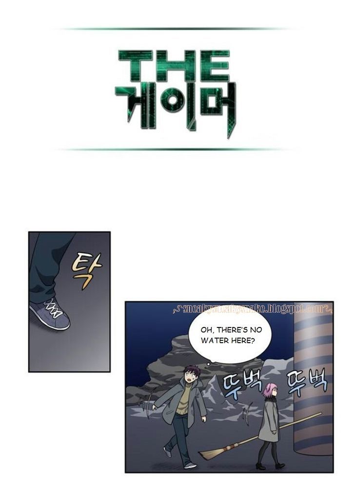 Read THE GAMER Manga Online