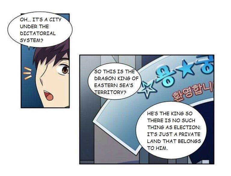 Read THE GAMER Manga Online