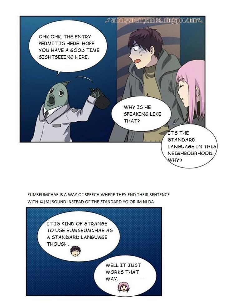 Read THE GAMER Manga Online
